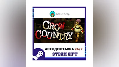Crow Country ️STEAM GIFT АВТО ️RU/УКР/КЗ/СНГ