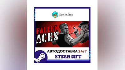 Fallen Aces ️STEAM GIFT АВТО ️RU/УКР/КЗ/СНГ
