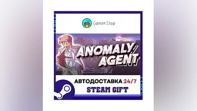 Anomaly Agent ️STEAM GIFT АВТО ️RU/УКР/КЗ/СНГ