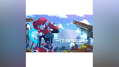 TRANSIRUBY Xbox One & X|S Активация