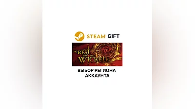 No Rest for the Wicked Steam Выбор Региона | АВТО
