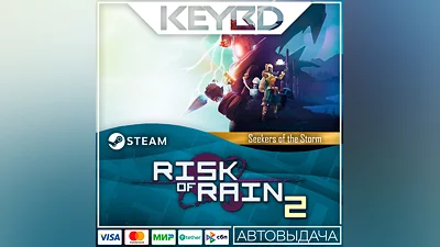 Risk of Rain 2: Seekers of the Storm DLC  RU/KZ/UA/CIS