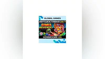 Zuma´s Revenge! STEAM GIFT  АВТОДОСТАВКА 0%