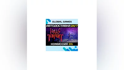 Halls of Torment STEAM GIFT  АВТОДОСТАВКА 0%
