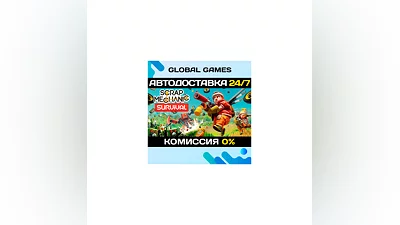 Scrap Mechanic STEAM GIFT  АВТОДОСТАВКА 0%