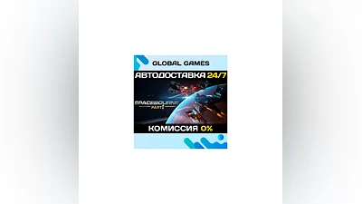 SpaceBourne 2 STEAM GIFT  АВТОДОСТАВКА 0%