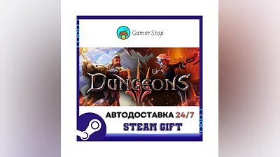 Dungeons 3 ️STEAM GIFT АВТО ️RU/УКР/СНГ