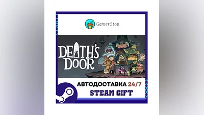Death's Door ️STEAM GIFT АВТО ️RU/УКР/СНГ