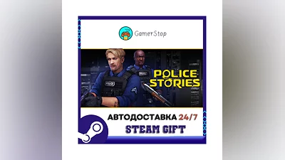 Police Stories ️STEAM GIFT АВТО ️RU/УКР/СНГ