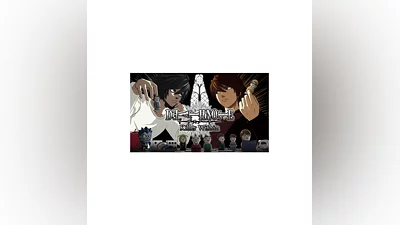 DEATH NOTE Killer Within +Special STEAM КЛЮЧ  РФ-МИР