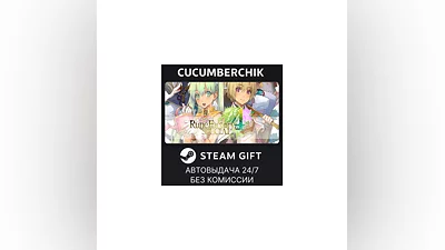 Rune Factory 4 Special STEAM GIFT AUTO RU+МИР
