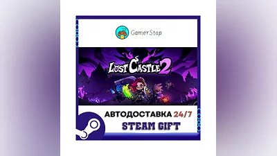 Lost Castle 2 ️STEAM GIFT АВТО ️RU/УКР/СНГ