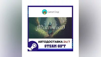 Mirthwood ️STEAM GIFT АВТО ️RU/УКР/СНГ