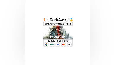 Miasma Chronicles STEAM•RU  ️АВТОДОСТАВКА  0%