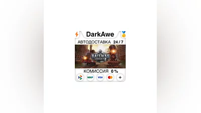 Railway Empire 2 +ВЫБОР STEAM•RU  ️АВТОДОСТАВКА  0%