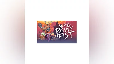 Way of the Passive Fist XBOX ONE X|S КЛЮЧ