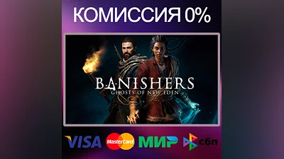 Banishers: Ghosts of New Eden   STEAM•RU|KZ|UA