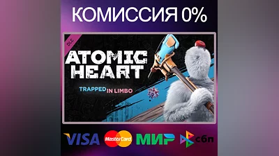 Atomic Heart: Trapped in Limbo DLC  STEAM•RU|KZ|UA
