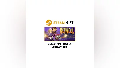 Rotwood Steam Выбор Региона