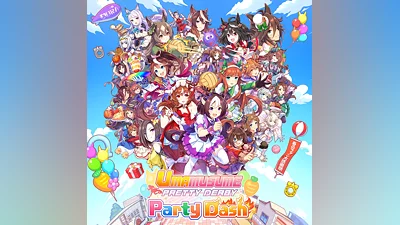 Umamusume Pretty Derby – Party Dash  ️ PS5  ️