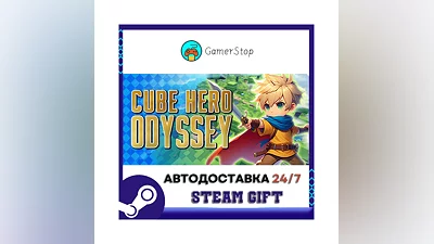 Cube Hero Odyssey ️STEAM GIFT АВТО ️RU/УКР/СНГ