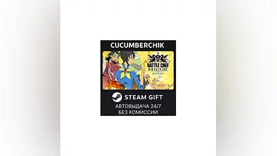 Battle Chef Brigade STEAM GIFT AUTO RU+МИР