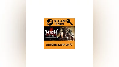 Nioh: Complete Edition. STEAM-ключ Россия (Global)