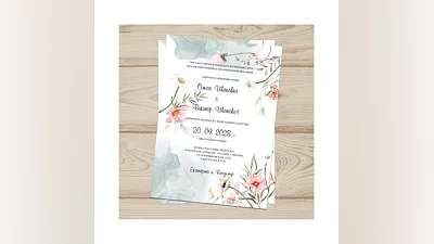 Приглашение на свадьбу  №500