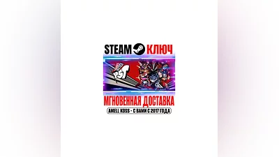Persona 5 Tactica | Deluxe Steam Ключ РФ+Мир +Бонус