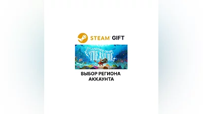 Another Crab's Treasure Steam Выбор Региона