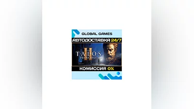 The Talos Principle 2 STEAM GIFT  АВТОДОСТАВКА 0%
