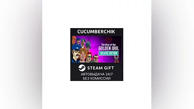 The Rise of the Golden Idol - Deluxe Edition STEAM МИР