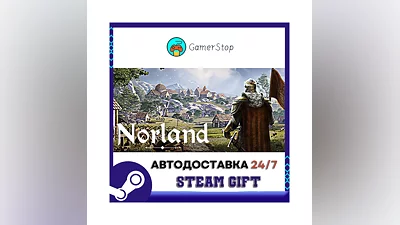 Norland ️STEAM GIFT АВТО ️RU/УКР/СНГ