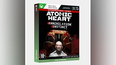 Atomic Heart Annihilation Instinct DLC XBOX КЛЮЧ