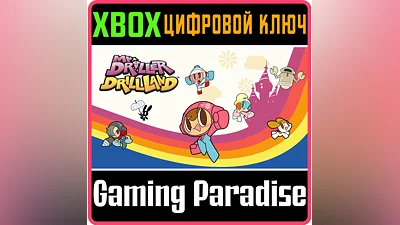 MR. DRILLER DRILLLAND  XBOX ONE|X/S КЛЮЧ