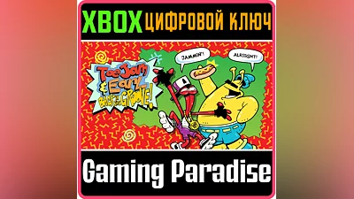 TOEJAM AND EARL BACK IN THE GROOVE  XBOX ONE|X/S КЛЮЧ
