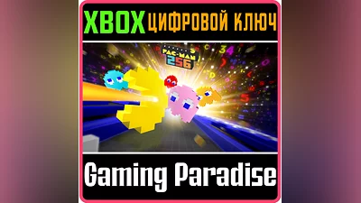 PAC-MAN 256  XBOX ONE|X/S КЛЮЧ