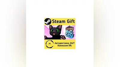 Little Kitty, Big City   Steam Gift РФ/КЗ/др.