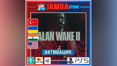 Alan Wake 2 | PS5 | Выбор региона