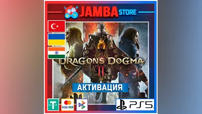 Dragon's Dogma 2 | PS5 | Выбор региона