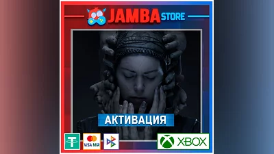 Senua’s Saga Hellblade 2 | Активация Xbox