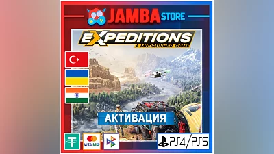 Expeditions: A MudRunner Game | PS5 | Выбор региона