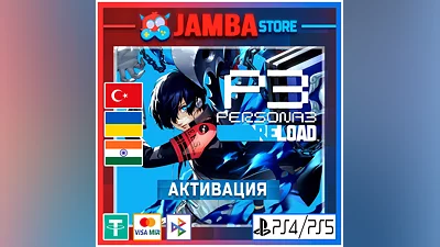 Persona 3 Reload | PS4/PS5 | Выбор региона