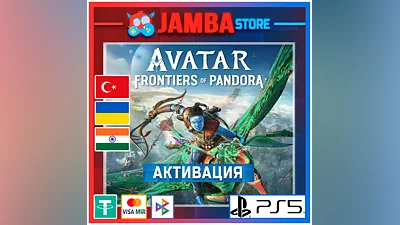 Avatar: Frontiers of Pandora | PS5 | Выбор региона