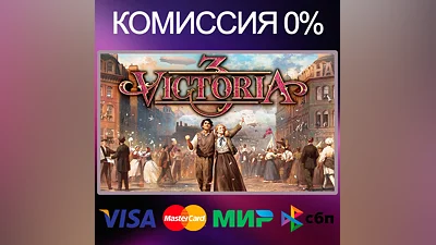 VICTORIA 3   STEAM•RU|KZ|UA