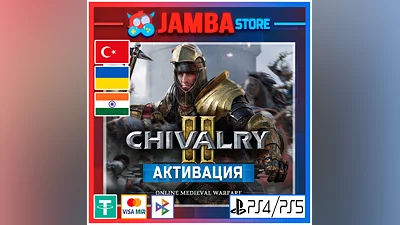 Chivalry 2 | PS4/PS5 | Выбор региона