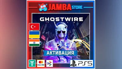 Ghostwire: Tokyo | PS5 | Выбор региона