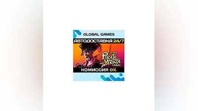 Like a Dragon: Pirate Yakuza in Hawaii STEAM GIFT АВТО