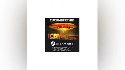 ICBM: Escalation STEAM GIFT AUTO RU+МИР