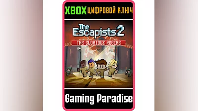 The Escapists 2 - The Glorious Regime XBOX ONE/X|S